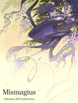 Rule 34 | animal focus, artist name, character name, colored sclera, copyright name, dappled sunlight, dated, floating, flower, full body, gen 4 pokemon, gradient background, looking at viewer, mismagius, nintendo, no humans, open mouth, orange eyes, plant, pokemon, pokemon (creature), purple flower, slit pupils, solo, sunlight, twitter username, watermark, wavy mouth, yellow background, yellow sclera, yueryu (taroyuer2)