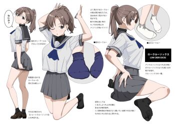 1girl ;o adjusting_hair black_socks blue_neckerchief blue_socks brown_hair commentary_request full_body grey_eyes grey_sailor_collar grey_skirt hair_tie hand_on_own_hip high_ponytail kneeling kuro_(toi_et_moi) light_blush looking_at_viewer looking_to_the_side mary_janes multiple_boys nail_polish neckerchief one_eye_closed open_mouth original pleated_skirt ponytail reference_sheet sailor_collar school_uniform shoes short_sleeves simple_background sitting skirt socks speech_bubble translation_request wariza white_background white_socks