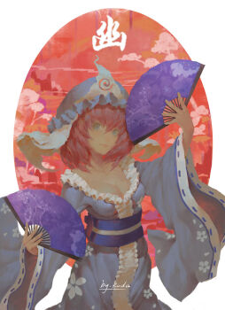 Rule 34 | 1girl, artist name, bad id, bad pixiv id, blue eyes, breasts, cleavage, cowboy shot, dual wielding, female focus, floral print, frilled kimono, frills, goshoguruma, hand up, hat, holding, japanese clothes, kimono, lips, looking at viewer, medium breasts, mob cap, obi, pink background, pink hair, ribbon-trimmed sleeves, ribbon trim, saigyouji yuyuko, saigyouji yuyuko's fan design, sanyuejiuri, sash, shippou (pattern), short hair, solo, touhou, tree, triangular headpiece, veil, white background, wide sleeves, wind