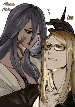 Rule 34 | 2boys, absurdres, azrael (grand assassin) (fate), bags under eyes, black eyes, blonde hair, blue hair, clenched teeth, commentary request, dark-skinned male, dark skin, facial scar, fate/grand order, fate (series), hair between eyes, hair ornament, height difference, highres, long hair, male focus, multiple boys, open mouth, pectorals, pontarou4321, scar, scar on cheek, scar on face, scar on neck, simple background, sunglasses, sweatdrop, teeth, tezcatlipoca (fate), upper body, white background