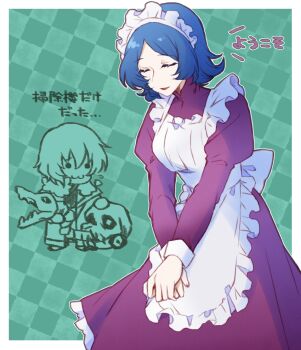 1boy 1girl apron blue_hair bow bowing castlevania:_aria_of_sorrow castlevania_(series) checkered_background chibi closed_eyes commentary_request dragon_skull dress green_background jacket maid maid_headdress persephone_(castlevania) purple_dress short_hair skull soma_cruz translated user_pjdc3332 vacuum_cleaner white_apron white_bow