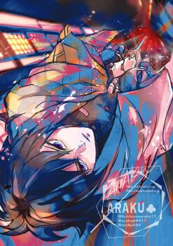 1boy belt black_jacket blue_eyes buttons commentary_request demon_slayer_uniform hair_between_eyes haori high_collar highres holding holding_sword holding_weapon indoors jacket japanese_clothes katana kikkoumon kimetsu_no_yaiba kuidaorearaku long_hair looking_at_viewer low_ponytail male_focus muted_color pants ponytail print_haori red_haori solo spiked_hair sword tomioka_giyuu upside-down watermark weapon