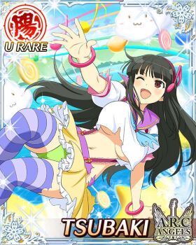 1girl black_hair blue_neckerchief blue_thighhighs border breasts card_(medium) character_name cloud day english_text game_cg green_panties hairband hime_cut large_breasts long_hair midair musical_note navel neckerchief official_alternate_costume official_art one_eye_closed open_mouth panties pants purple_sailor_collar red_eyes red_hairband sailor_collar senran_kagura senran_kagura_new_wave skirt smile solo striped_clothes striped_thighhighs suspenders thighhighs torn_clothes torn_neckerchief torn_pants tsubaki_(senran_kagura) underboob underwear yellow_skirt