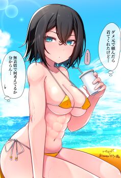 ... 1girl abs absurdres artist_name baileys_(tranquillity650) bikini black_hair blue_eyes blue_sky commentary_request covered_erect_nipples cowboy_shot cup day drink drinking_straw hair_between_eyes highres holding holding_cup holding_drink horizon looking_at_viewer micro_bikini navel ocean original outdoors short_hair side-tie_bikini_bottom signature sitting sky solo speech_bubble stomach strap_gap swimsuit thought_bubble translation_request twitter_username yellow_bikini