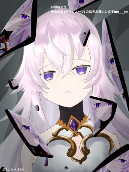 1girl bare_shoulders cleavage_cutout clenched_teeth clothing_cutout grimms_notes hair_between_eyes long_hair looking_at_viewer magic_mirror_(grimms_notes) s solo teeth upper_body very_long_hair watashihanaani