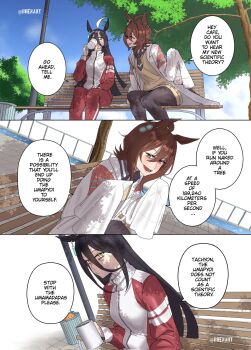 Rule 34 | 2girls, agnes tachyon (tach-nology) (umamusume), agnes tachyon (umamusume), ahoge, animal ears, bags under eyes, bench, bhenart, black necktie, blush, brown hair, closed mouth, coat, commentary, cup, dappled sunlight, dutch angle, english commentary, english text, highres, holding, holding cup, horse ears, jacket, lab coat, leaning to the side, long hair, long sleeves, looking at viewer, manhattan cafe (umamusume), multiple girls, necktie, open mouth, outdoors, pants, pantyhose, park bench, penetration gesture, red eyes, short necktie, sitting, sleeves past fingers, sleeves past wrists, smile, sunlight, sweater, track jacket, track pants, track suit, umamusume, umapyoi (phrase), very long hair, white coat, yellow eyes, yellow sweater