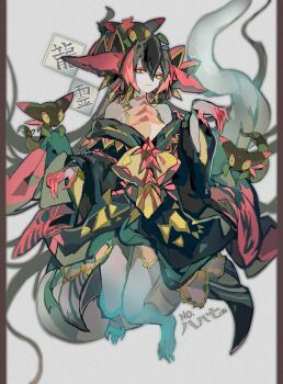 animal animal_ears animal_on_head black_hair colored_sclera colored_skin dragapult dreepy full_body gen_8_pokemon green_skin grey_skin hair_between_eyes highres kantarou_(8kan) looking_at_viewer multicolored_hair nintendo on_head pantyhose personification pokemon pokemon_(creature) red_hair red_skin wide_sleeves yellow_sclera