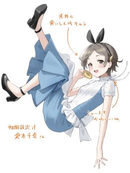 Rule 34 | 1girl, absurdres, alternate hair length, alternate hairstyle, black hairband, black shoes, blue dress, blush, commentary request, donut, dress, enu illustip, eyelashes, food, full body, gakuen idolmaster, grey eyes, grey hair, hairband, highres, holding, holding donut, holding food, idolmaster, kuramoto china, open mouth, shoes, short hair, short sleeves, simple background, smile, solo, teeth, translation request, upper teeth only, white background