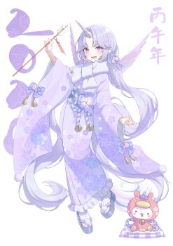 2026 absurdres arrow_(projectile) ayatsuno_yuni dang_geun23283 floral_print floral_print_kimono full_body hashtag-only_commentary highres holding holding_arrow horns japanese_clothes kimono long_hair long_sleeves looking_at_viewer low_twintails new_year okobo open_mouth platform_sandals print_kimono purple_eyes purple_hair purple_kimono purple_scarf purple_theme sandals scarf simple_background single_horn standing star-shaped_pupils star_(symbol) stellive symbol-shaped_pupils tabi twintails unicorn_horn very_long_hair virtual_youtuber white_background wide_sleeves wings