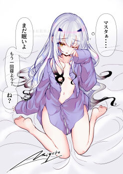1girl absurdres breasts commentary_request convenient_censoring fate/grand_order fate_(series) full_body gradient_hair grey_hair highres long_hair looking_at_viewer melusine_(fate) miyaka_(58305841) multicolored_hair naked_shirt navel one_eye_closed rubbing_eyes shirt sitting sleepy small_breasts solo translation_request waking_up wariza yellow_eyes