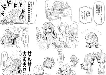 3girls age_regression aged_down apron blush book chair child closed_eyes closed_mouth computer crosswalk denwa genderswap genderswap_(mtf) greyscale happy kindergarten kindergarten_teacher kindergarten_uniform laptop long_hair low_twintails medium_hair monochrome multiple_girls multiple_views on_chair open_mouth original pleated_skirt running sitting skirt talking_on_phone translated tripping twintails walking wiping_face