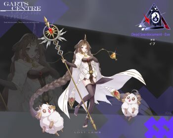 absurdly_long_hair absurdres anklet baby_animal bell black_gloves black_thighhighs braid breasts bridal_gauntlets bridal_legwear brown_hair chalice character_name chinese_commentary commentary cup dress earrings elbow_gloves english_text eve_(masterwork_apocalypse) full_body gem gloves gold_trim hand_to_own_mouth headpiece highres holding holding_staff horns jewelry lamb long_hair low_twin_braids masterwork_apocalypse medium_breasts off-shoulder_dress off_shoulder parted_bangs parted_lips pelvic_curtain red_gemstone sheep short_sleeves single_horn staff thighhighs twin_braids v-von very_long_hair white_dress wide_sleeves zoom_layer