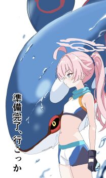 Rule 34 | 1girl, ahoge, alternate costume, black gloves, blue archive, blue eyes, commentary request, gen 3 pokemon, gloves, halo, highres, holding, holding poke ball, hoshino (blue archive), kamitosayu, kyogre, legendary pokemon, long hair, looking afar, navel, nintendo, pink hair, pink halo, poke ball, pokemon, ponytail, shirt, shorts, simple background, sleeveless, sleeveless shirt, translated, white background