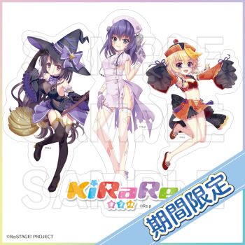 Rule 34 | 3girls, :d, aqua eyes, archived source, armpits, bandaged arm, bandages, bare shoulders, black gloves, black hair, black hat, black leotard, black skirt, black sleeves, black thighhighs, blonde hair, blue hair, blush, bow, braid, breasts, broom, broom riding, cleavage, cleavage cutout, closed mouth, clothing cutout, copyright name, copyright notice, covered navel, crop top, detached sleeves, dot nose, dress, elbow gloves, full body, gloves, group name, halloween, halloween costume, hand on headwear, hand on own thigh, hand up, hasegawa mii, hat, hat bow, hat ribbon, highres, holding, holding broom, holding syringe, honjou kasumi, ichikishima mizuha, izumi tsubasu, jiangshi costume, lace, lace thighhighs, large breasts, large hat, leotard, long hair, looking at viewer, low-tied long hair, medium breasts, medium hair, multiple girls, navel, no socks, nurse, nurse cap, object through head, official art, ofuda, open mouth, outstretched arms, purple bow, purple dress, purple eyes, purple garter straps, purple gloves, purple hat, purple ribbon, purple skirt, qingdai guanmao, re:stage!, red hat, red shoes, red skirt, red sleeves, ribbon, sample watermark, screw in head, second-party source, see-through cleavage, see-through clothes, shoes, short dress, short sleeves, showgirl skirt, sideboob, skirt, sleeveless, sleeves past fingers, sleeves past wrists, small breasts, smile, sparkling eyes, standing, standing on one leg, stomach, syringe, teeth, thighhighs, torn clothes, torn sleeves, translated, twin braids, two-tone skirt, upper teeth only, very long hair, watermark, wide brim, wide sleeves, witch hat, zombie pose