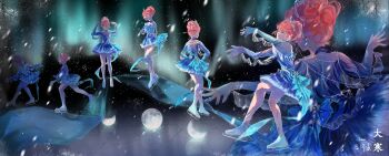 1girl absurdres black_sky blue_boots blue_bow blue_leotard blue_skirt blue_sleeves boots bow brown_eyes chinese_commentary commentary_request dancing dancing_in_frost_(infinity_nikki) detached_sleeves fingernails from_behind from_side frostbite hair_bun highres ice_skates ice_skating infinity_nikki leotard light_particles long_sleeves miniskirt moon_phases night nikki_(nikki) nikki_(series) outdoors outstretched_arm pink_hair pleated_skirt progression short_hair signature single_hair_bun skates skating skirt sky snowing tiara tutu updo waist_bow yanxizao00887 zoom_layer