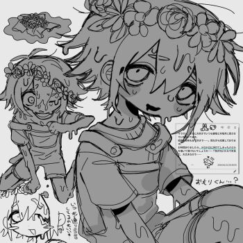 1boy basil_(headspace)_(omori) basil_(omori) blush blush_stickers commentary_request double-parted_bangs flower flower_wreath greyscale hair_between_eyes head_wreath kobanzame_omo looking_at_viewer male_focus monochrome omori one_eye_closed open_mouth overall_shorts overalls parted_lips shirt short_sleeves sidelocks solo t-shirt translation_request