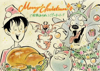 1girl :d animal blush_stickers box candy candy_cane capelet chama_kou christmas christmas_lights christmas_ornaments christmas_tree closed_eyes commentary dora-chan_(tonsuki) dragon fake_facial_hair fake_mustache feru_(tonsuki) food fur-trimmed_headwear fur_trim gift gift_box happy hat heart heart_in_mouth highres holding holding_candy holding_candy_cane holding_food merry_christmas midair mukouda_tsuyoshi open_mouth plate red_capelet red_hat santa_costume santa_hat slime_(creature) small_dragon smile star_hairband sui_(tonsuki) tondemo_skill_de_isekai_hourou_meshi tongue tongue_out translated turkey_(food) wolf