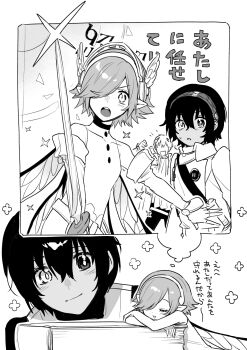 Rule 34 | 1girl, 2boys, :3, ascot, book, choker, closed eyes, closed mouth, commentary request, dreaming, fairy, fairy wings, fingerless gloves, gallica (metaphor: refantazio), gloves, greyscale, hair over one eye, heterochromia, highres, holding, holding sword, holding weapon, jacket, metaphor: refantazio, mgmgdes61, mini person, minigirl, monochrome, multiple boys, one eye covered, open mouth, pointy ears, protagonist (metaphor: refantazio), short hair, size difference, sleeping, smile, strohl (metaphor: refantazio), sword, translation request, weapon, wings