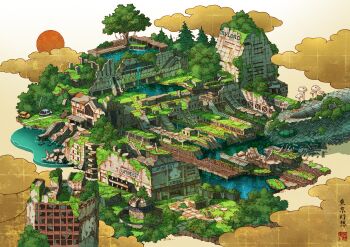 abandoned brown_background building bus car cloud commentary_request dilapidated full_moon highres moon moss motor_vehicle mushroom no_humans original overgrown post-apocalypse railroad_tracks red_moon ruins rust scenery shinjuku_station stairs tokyogenso train water waterfall