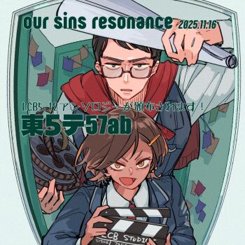 1boy 1girl announcement black_hair black_jacket black_vest brown_hair clapperboard collared_shirt commentary_request dated earpiece glasses green_eyes jacket jacket_on_shoulders lapels limbus_company meursault_(project_moon) notched_lapels open_mouth outis_(project_moon) project_moon red-framed_eyewear red_jacket shirt short_hair sijo_nm smile v-shaped_eyebrows vest white_shirt