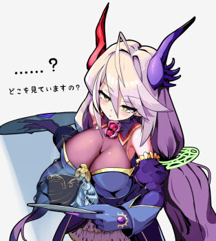 Rule 34 | 1girl, ?, ahoge, asymmetrical horns, breasts, cleavage, closed mouth, commentary request, cup, dentosaginuma, detached sleeves, dress, duel masters, duel masters play's, gloves, gold trim, grey hair, hair ornament, holding, holding tray, horns, large breasts, long hair, low twintails, multicolored hair, nero gryphis (duel masters), purple claws, purple dress, purple gloves, purple hair, purple horns, red horns, see-through cleavage, see-through clothes, solo, teacup, translation request, tray, twintails, very long hair, white background, yellow eyes