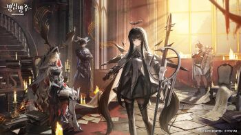 2boys 2girls absurdres adjusting_collar ahoge animal_ear_fluff animal_ears antlers horns_through_headwear arknights armor armored_boots ascot asymmetrical_gloves backlighting bassline_(arknights) belt belt_buckle belt_pouch black_ascot black_belt black_coat black_dress black_eyes black_footwear black_garter_straps black_gloves black_hair black_halo black_shirt black_skirt black_socks black_thighhighs black_wings blonde_hair bloom blue_eyes blue_pants blurry blurry_background blurry_foreground book book_stack boots bow_(music) breasts bright_pupils broken_halo brown_hair buckle bustier buttoned_cuffs buttons candle candlestand cello chair cloak closed_mouth coat collared_jacket collared_shirt commentary copyright_name copyright_notice cross_hair_ornament crossed_arms daniel_deng dark_halo deer_antlers deer_ears deer_girl depth_of_field detached_wings dress dress_shirt drop_shadow ears_through_headwear energy_wings english_commentary expressionless feet_out_of_frame film_grain floor from_side garter_straps gauntlets gloves goat_boy goat_ears goat_horns greaves grey_hair grey_shirt grey_tail hair_between_eyes hair_ornament hair_over_one_eye half-closed_eyes halo hand_on_own_leg hand_rest hand_up hands_up high_heel_boots high_heels highres holding holding_bow_(music) holding_instrument hood hood_up hooded_cloak horns indoors instrument jacket knees lace lace-trimmed_skirt lace_trim layered_sleeves legs legs_apart legs_together legwear_garter lessing_(arknights) light_particles light_rays light_smile long_bangs long_hair long_hair_between_eyes long_sleeves looking_ahead looking_at_another looking_at_object looking_at_viewer medium_breasts miniskirt mole mole_under_eye multiple_boys multiple_girls musical_note official_art on_chair one_eye_covered own_hands_together pale_skin pants parted_bangs partially_fingerless_gloves pleated_skirt poleyn pouch profile puffy_long_sleeves puffy_sleeves railing red_ascot red_eyes rug shadow sheet_music shin_guards shirt shirt_tucked_in shoes short-sleeved_jacket short_hair short_over_long_sleeves short_sleeves shorts sidelocks single_gauntlet sitting skirt small_breasts smile snap-fit_buckle socks musical_staff stairs standing straight_hair strap sunbeam sunlight tail thighhighs tile_floor tiles torn_cloak torn_clothes torn_dress tuba two-sided_cloak two-sided_fabric untucked_shirt vambraces very_long_hair virtuosa_(arknights) viviana_(arknights) wavy_hair white_cloak white_footwear white_hood white_horns white_jacket white_pants white_pupils white_shorts wide_sleeves window wing_collar wings wolf_boy wolf_ears wolf_tail zettai_ryouiki