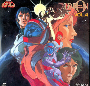 2boys 4girls bes_jordan blue_hair copyright_name cosmo_yuki densetsu_kyojin_ideon green_hair gun handgun harulu_ajiba ideon karala_ajiba kasha_imhof lowres mecha multiple_boys multiple_girls official_art pilot_suit pink_hair pistol planet red_hair robot sheryl_formosa space spacesuit star_(symbol) weapon