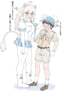 1boy 1girl :3 absurdres animal_ears arrow_(symbol) blue_eyes blue_hat blue_skirt blue_trim blush boots brown_hair brown_shirt brown_shoes captain_(kemono_friends) elbow_gloves extra_ears fur_collar gloves grey_shirt grey_shorts hair_between_eyes hat hat_feather height_difference highres jacket kemono_friends kemono_friends_3 kumasyan1998 lion_ears lion_girl lion_tail long_hair looking_at_another pantyhose plaid_clothes plaid_skirt plaid_trim pleated_skirt puffy_short_sleeves puffy_sleeves safari_jacket shirt shoes short_sleeves shorts sidelocks skirt socks sweatdrop t-shirt tail tall_female translation_request two-tone_shirt white_boots white_fur white_gloves white_hair white_lion_(kemono_friends) white_pantyhose white_shirt white_socks