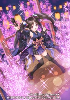 1girl arane_(z/x) black_hair black_thighhighs concert copyright_notice demon_wings detached_sleeves drill_hair fang from_above hair_ornament holding holding_microphone japanese_clothes kimono kimono_skirt lantern long_hair microphone night night_sky official_art open_mouth paper_lantern pointing pointing_up purple_kimono red_eyes sandals sky solo sparkle thighhighs twin_drills very_long_hair wings yamigo z/x zouri