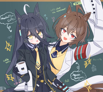 2girls agnes_tachyon_(tach-nology)_(umamusume) agnes_tachyon_(umamusume) ahoge ai_ai_gasa animal_ears arm_around_waist arm_up belt black_belt black_hair black_necktie black_shirt black_skirt black_vest blush brown_hair chalkboard character_name chemical_structure coat coffee collared_shirt cork cup drawn_whiskers ear_ornament ear_tag earrings embarrassed hair_between_eyes hand_up hem_peeking_out holding holding_cup horse_ears horse_girl jewelry kuro_sato lab_coat long_hair long_hair_between_eyes long_sleeves manhattan_cafe_(creeping_black)_(umamusume) manhattan_cafe_(umamusume) mug multicolored_hair multiple_girls necktie open_mouth pleated_skirt red_eyes shirt shirt_under_sweater short_hair short_necktie single_earring skirt sleeves_past_fingers sleeves_past_wrists smile steam steaming_cup test_tube umamusume very_long_hair vest white_coat white_hair white_shirt wide_sleeves yellow_eyes yellow_necktie yuri