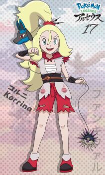 Rule 34 | 1girl, alternate costume, aqua eyes, armpits, bandaged arm, bandages, bare shoulders, blonde hair, breasts, character name, curled fingers, eyelashes, fankifalu, female focus, full body, fur collar, gen 4 pokemon, gen 8 pokemon, gym leader, hair between eyes, hair ornament, happy, high ponytail, highres, holding, holding toy, jacket, japanese clothes, japanese text, knees, korrina (pokemon), legs, long hair, looking at viewer, lucario, mask, mask on head, midriff peek, navel peek, nintendo, no headwear, obi, open clothes, open jacket, overqwil, pokemon, pokemon legends: arceus, pokemon xy, ponytail, red shorts, sarashi, sash, shoes, shorts, sidelocks, sleeveless, sleeveless jacket, small breasts, sneakers, standing, thighs, torn clothes, torn shorts, torn sleeves, toy, very long hair, water yoyo, wavy hair