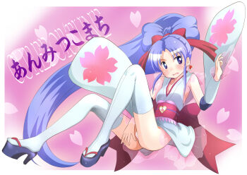 blue_hair covering_crotch covering_privates cure_fortune cure_fortune_(anmitsu_komachi) embarrassed frilled_skirt frilled_sleeves frills happinesscharge_precure! hikawa_iona japanese_clothes long_hair obi okobo panties platform_clogs platform_sandals precure purple_eyes red_ribbon ribbon sandals sash shou-nansu skirt thighhighs underwear white_panties white_thighhighs