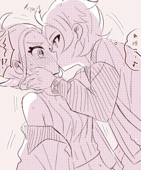 1boy 1girl @_@ bare_shoulders breasts coat hetero highres jacket kiss medium_breasts nintendo open_clothes open_coat open_jacket paxton_(pokemon) pokemon pokemon_legends:_z-a short_hair sleeveless taunie_(pokemon) tutanai