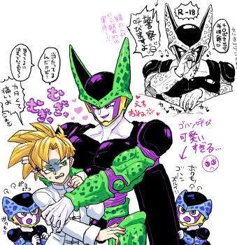 4boys arrow_(symbol) between_legs black_skin black_wings blonde_hair blue_eyes blue_skin bulge cell_(dragon_ball) cell_junior clenched_teeth collarbone colored_skin colored_tongue dragon_ball dragonball_z father_and_son fellatio_gesture fingernails from_front from_side furrowed_brow green_skin greyscale half-closed_eyes hand_on_another&#039;s_arm hand_on_another&#039;s_crotch hand_on_another&#039;s_head hand_up height_difference hug long_sleeves long_tongue looking_at_another looking_down looking_up male_focus monochrome multicolored_skin multiple_boys multiple_views muscular muscular_male obata2nd open_mouth pants parted_lips pectorals perfect_cell pink_skin pov pov_crotch purple_skin purple_tongue shaded_face sharp_fingernails shirt short_hair simple_background sleeves_rolled_up smug son_gohan speech_bubble spiked_hair spots standing super_saiyan sweatdrop teeth tongue tongue_out translation_request turtleneck turtleneck_shirt white_shirt white_skin wings yaoi yellow_skin