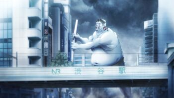 Rule 34 | 1boy, 1girl, 1other, black hair, black jacket, blue skin, building, chaos;child, city, colored skin, d-sword, fat, fat man, game cg, giant, grey sky, hekiho academy school uniform, highres, jacket, kazuki hana, miyashiro takuru, monster, navel, non-web source, official art, open mouth, purple eyes, sasaki mutsumi, school uniform, science adventure, shibuya (tokyo), sky, standing, sumo, sumo sticker (chaos;child), tokyo (city), wide-eyed