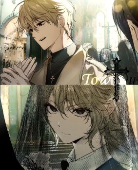 1boy 1girl a_mongs2 angry black_eyes black_shirt black_veil blonde_hair blue_pupils braid brown_coat church coat collage cross cross_necklace curled_fingers double-parted_bangs empty_eyes hair_between_eyes hand_grab highres indoors jewelry lace_veil latin_cross long_sleeves looking_at_another necklace nun nun_headdress open_mouth original portrait red_pupils shirt short_hair sidelocks single_braid smile teeth traditional_nun turtleneck upper_teeth_only v-shaped_eyebrows veil wavy_hair