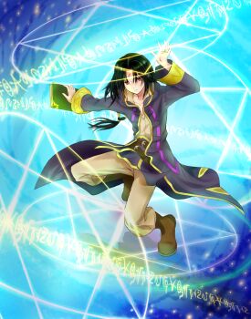 Rule 34 | 1boy, absurdres, alternate costume, book, closed mouth, coat, commentary request, cosplay, facial mark, fire emblem, fire emblem: radiant dawn, fire emblem awakening, forehead mark, hexagram, highres, holding, holding book, iseneka, long hair, looking at viewer, magic circle, male focus, nintendo, red eyes, robin (fire emblem), robin (fire emblem) (cosplay), solo, soren (fire emblem)