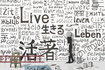 Rule 34 | 1boy, absurdres, afrikaans text, amharic text, annotation request, arabic text, armenian text, avogado6, azerbaijani text, basque text, belarusian text, black pants, black shirt, black shoes, bulgarian text, catalan text, chichewa text, chinese text, colored skin, commentary request, corsican text, cyrillic, czech text, danish text, dutch text, english text, esperanto text, estonian text, french text, from behind, german text, greek text, grey hair, haitian creole text, hawaiian text, highres, hindi text, hmong text, holding, holding paintbrush, hungarian text, icelandic text, igbo text, indonesian text, irish text, italian text, kazakh text, khmer text, kinyarwanda text, korean text, kurdish text, kyrgyz text, ladder, lao text, latin text, latvian text, lithuanian text, malagasy text, malayalam text, male focus, maltese text, maori text, mixed-language text, mongolian text, multilingual text, original, paint can, paint roller, paintbrush, painting (action), pants, persian text, portuguese text, ranguage, romanian text, russian text, sanskrit, serbo-croatian text, shirt, shoes, short hair, sindhi text, sleeves rolled up, slovenian text, solo, somali text, standing, swedish text, tamil text, tatar text, telugu text, thai text, too many, turkish text, typo, ukrainian text, uzbek text, vietnamese text, welsh text, white skin, xhosa text, yoruba text, zulu text