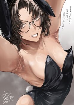1girl animal_ear_hairband animal_ears armpits arms_up artist_name black_hair black_leotard body_freckles breast_freckles breasts brown_eyes commentary_request dated fake_animal_ears fake_tail freckles grin hairband highres leotard looking_at_viewer mole mole_on_armpit original oversized_clothes parted_bangs playboy_bunny presenting_own_armpit rabbit_ears rabbit_tail round_eyewear short_hair simple_background small_breasts smile strapless strapless_leotard tail text_background yawaraka_penguin