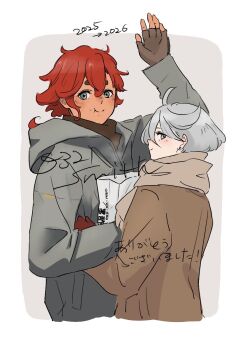 0321smith 2girls back bag brown_jacket commentary_request dark-skinned_female dark_skin gloves green_eyes grey_jacket gundam gundam_suisei_no_majo highres interracial jacket long_hair looking_at_viewer looking_back miorine_rembran multiple_girls paper_bag red_hair scarf suletta_mercury upper_body white_hair yuri