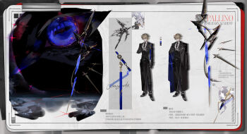 1boy absurdres black_coat black_necktie black_pants blonde_hair character_name coat coat_on_shoulders collared_shirt concept_art english_text formal_clothes full_body gloves hair_between_eyes highres liulianjingrua long_sleeves male_focus multiple_views necktie original pants reference_sheet shirt shoes short_hair standing suit sword weapon white_shirt