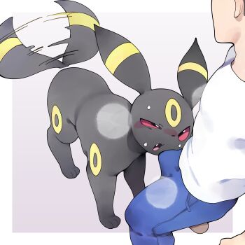 1boy absurdres blue_pants blush bulge erection erection_under_clothes gen_2_pokemon highres nintendo open_mouth pants pokemon pokemon_(creature) pokephilia shirt tail tail_wagging umbreon white_shirt youjo_modoki