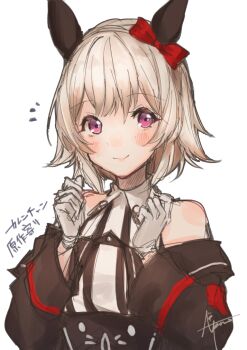 1girl animal_ears artist_name black_jacket blue_eyes blush bow closed_mouth collared_shirt curren_chan_(umamusume) ear_bow emphasis_lines gensou_aporo grey_hair horse_ears horse_girl jacket long_sleeves open_clothes open_jacket red_bow shirt short_hair signature sleeveless sleeveless_shirt smile solo striped_clothes striped_shirt touhou umamusume vertical-striped_clothes vertical-striped_shirt white_shirt