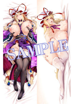1girl absurdres black_panties black_thighhighs blonde_hair blush breast_press breast_rest breasts breath bright_pupils check_commentary comiket_106 commentary commentary_request cum cum_in_mouth cum_in_pussy cum_on_body cum_on_breasts cum_on_clothes cum_on_legs cum_on_upper_body curvy dakimakura_(medium) deep_skin dress elbow_gloves facial floral_print frilled_sleeves frills gloves grabbing_own_breast hand_on_own_thigh hat hat_ribbon highres huge_breasts lactation long_hair lying mob_cap neck_ribbon nipple_stimulation open_mouth ouma_tokiichi panties partially_fingerless_gloves purple_eyes purple_ribbon purple_trim red_ribbon ribbon sample_watermark shiny_skin smile solo tearing_up teeth thick_thighs thighhighs thighs tongue tongue_out touhou trigram underwear very_long_hair watermark white_pupils white_thighhighs wide_hips wide_sleeves yakumo_yukari
