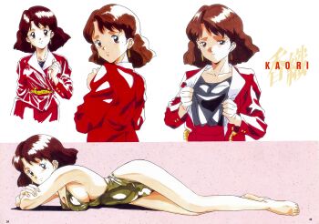 Rule 34 | 1990s (style), 1girl, barefoot, breasts, brown eyes, brown hair, casual one-piece swimsuit, character name, crossed arms, earrings, gold earrings, jacket, jewelry, kaori (super real mahjong), long sleeves, looking at viewer, lying, medium breasts, mole, mole under eye, multiple views, non-web source, on stomach, one-piece swimsuit, open clothes, open jacket, red jacket, retro artstyle, short hair, shy, smile, super real mahjong, swimsuit, tanaka ryou, undressing