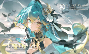 1girl absurdres bird black_bird blonde_streaks blue_eyes blue_hair breasts chinese_text cleavage cloud cloudy_sky commission crossed_bangs crow dark_cloud day eyelashes flower hair_between_eyes hair_flower hair_intakes hair_ornament highres leaf long_hair looking_at_viewer luhui medium_breasts multicolored_hair ocean original outdoors parted_lips ribbon sidelocks sky solo streaked_hair two-sided_fabric upper_body veil very_long_hair water watermark white_flower white_ribbon white_veil wind yellow_eyes