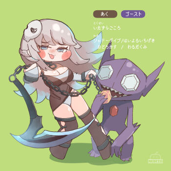 Rule 34 | 1girl, absurdres, black thighhighs, blue eyes, blush, breasts, chain, chibi, cleavage, commentary request, crossover, eyelashes, gem, gen 3 pokemon, green background, grey hair, grey panties, highres, holding, holding weapon, large breasts, long hair, looking at viewer, mask, mask on head, nintendo, norio (norio386), panties, pokemon, pokemon (creature), sableye, shady (trickcal), simple background, skull mask, standing, thighhighs, tongue, tongue out, trickcal, underwear, weapon, white panties