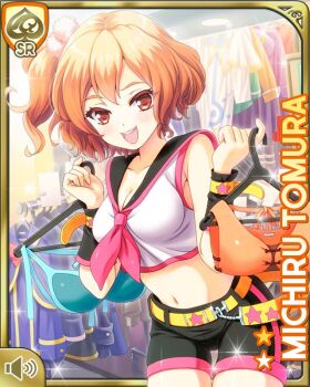 1girl :d belt black_sailor_collar black_shorts breasts brown_eyes brown_hair card_(medium) character_name cleavage clothes_hanger crop_top girlfriend_(kari) holding holding_clothes_hanger large_breasts looking_at_viewer navel neckerchief official_art one_side_up open_mouth pink_neckerchief qp:flapper sailor_collar shirt shorts sleeveless smile solo standing star_(symbol) star_print thighs tomura_michiru white_shirt yellow_belt