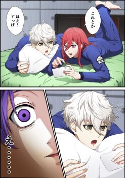 3boys barefoot blue_jumpsuit blue_lock brown_eyes chigiri_hyoma comic crossed_ankles feet_up full_body hair_between_eyes halu-ca highres holding holding_phone indoors jumpsuit long_hair long_sleeves lying male_focus mikage_reo multiple_boys nagi_seishirou on_bed on_stomach open_mouth parted_bangs parted_lips phone pink_eyes purple_eyes purple_hair red_hair sequential short_hair speech_bubble tile_wall tiles translation_request upper_body white_hair wide-eyed