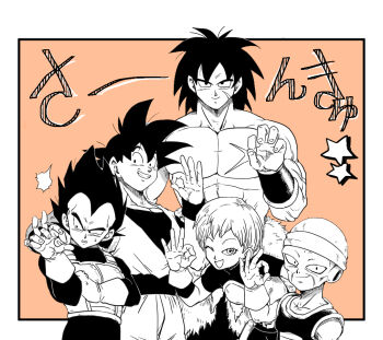 1girl 4boys breasts broly_(dragon_ball_super) cheelai commentary_request cross_scar dougi dragon_ball dragon_ball_super dragon_ball_super_broly facial_scar greyscale_with_colored_background grin hat height_difference lemo_(dragon_ball) medium_breasts multiple_boys muscular muscular_male ok_sign pectoral_cleavage pectorals scar scar_on_cheek scar_on_chest scar_on_face senka-san shirt smile son_goku topless_male turtleneck turtleneck_shirt vegeta